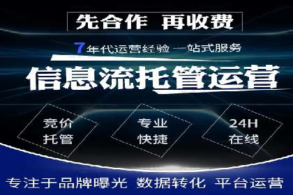 新闻资讯类APP信息流广告营销案例解析